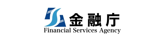 金融庁
