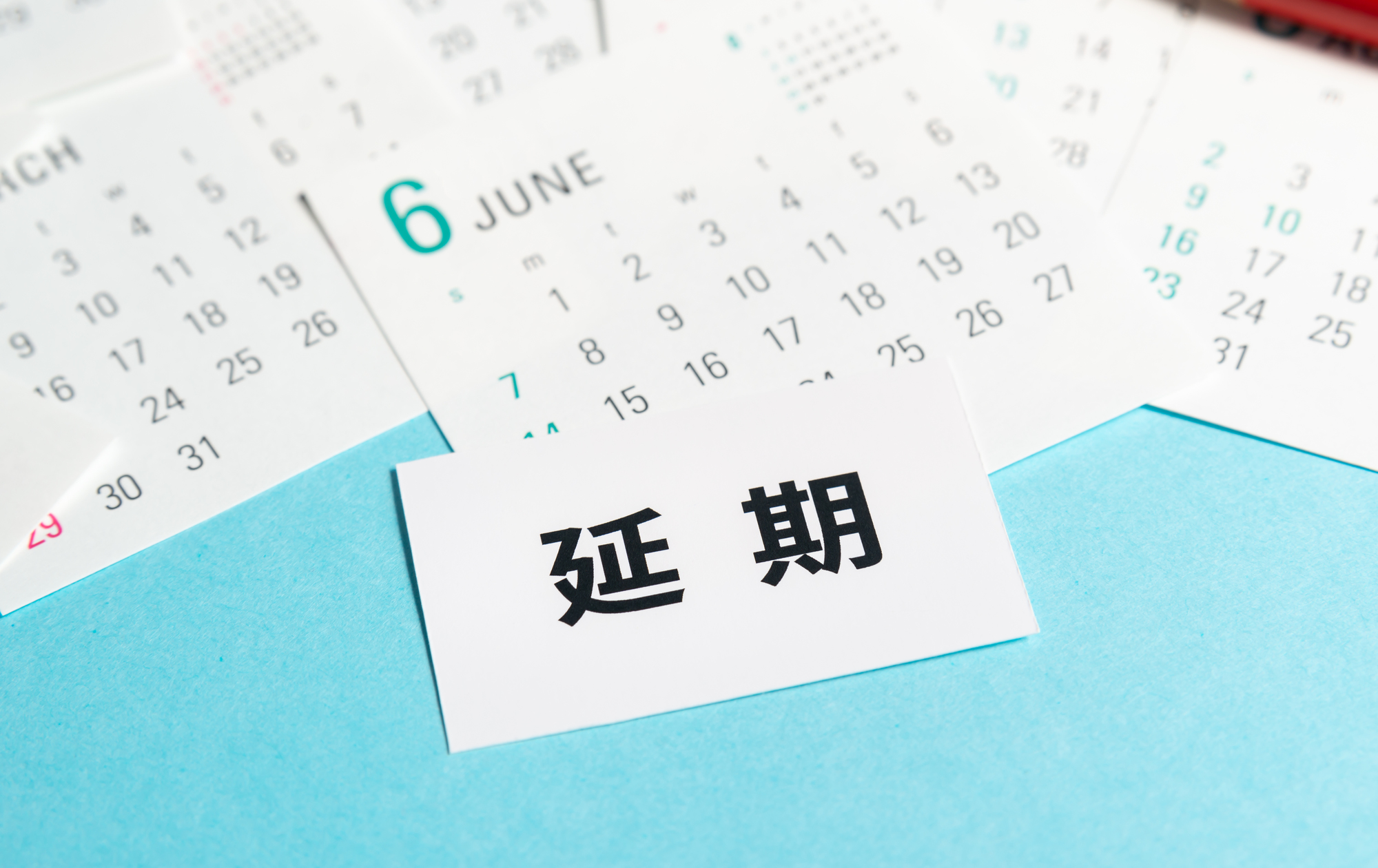 リスケジュールの基本と成功の秘訣：中小企業が資金繰りを乗り越える方法