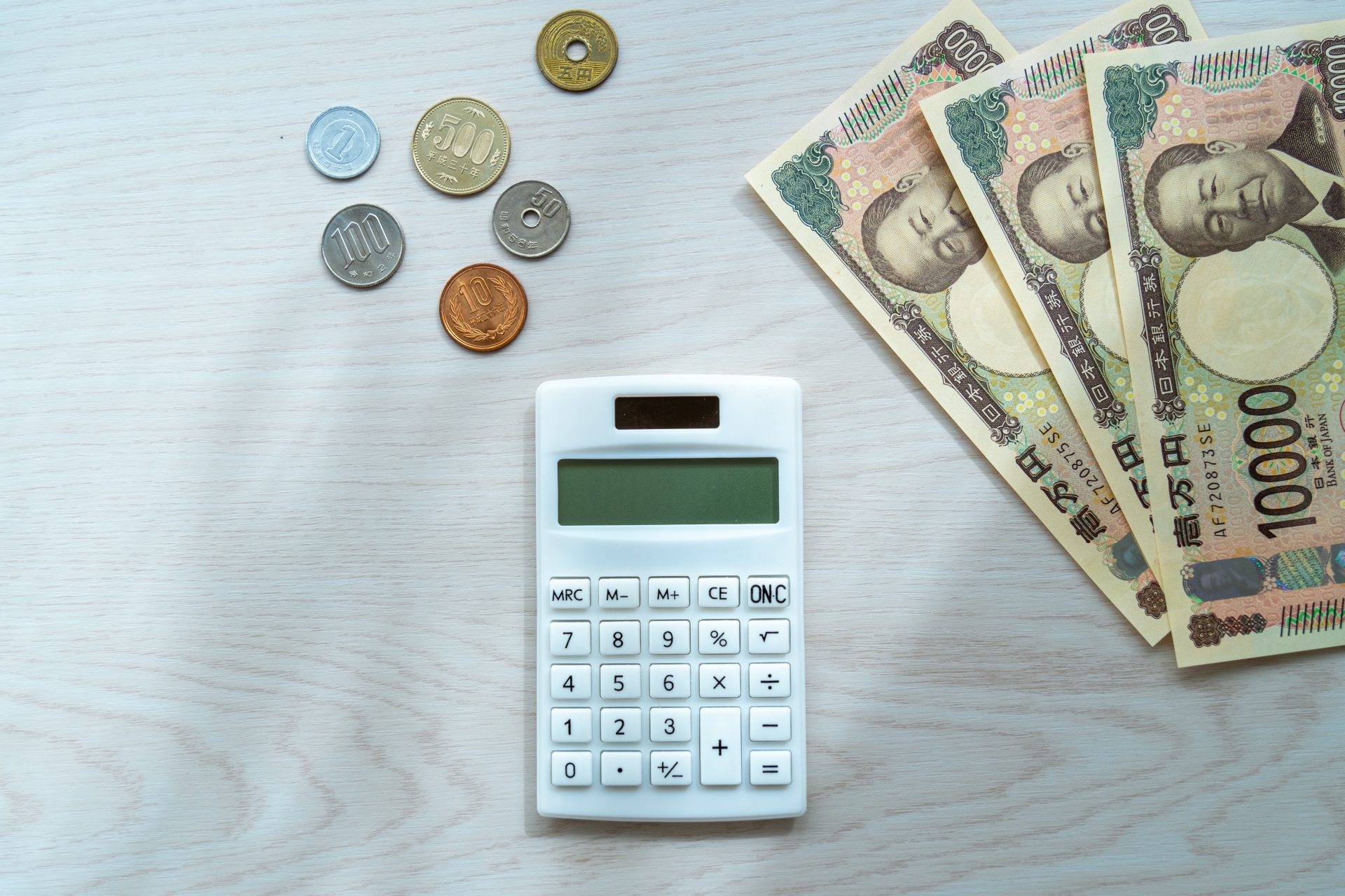 小口現金一覧表の作成方法！経費管理の基本を解説