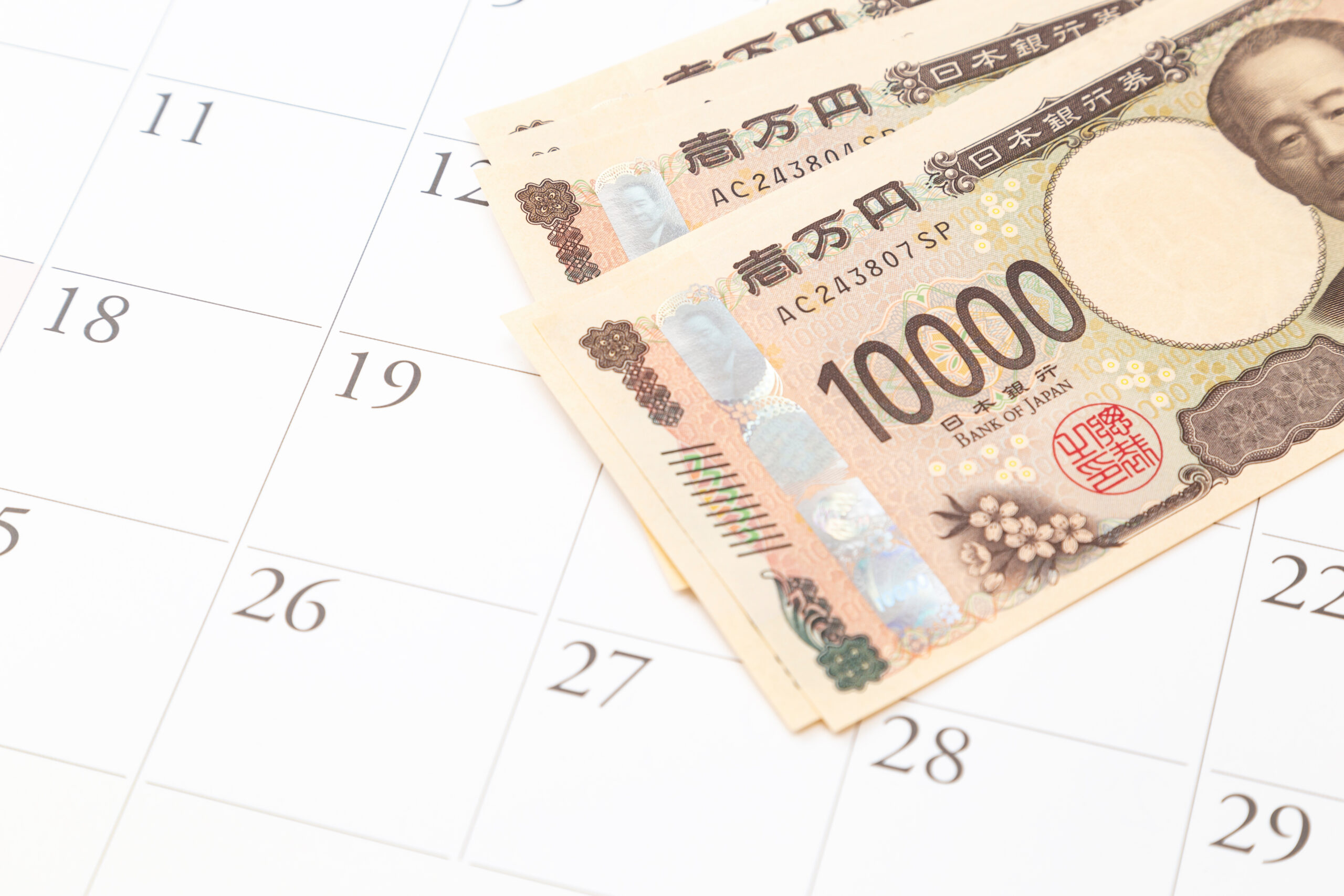 ものづくり補助金の全プロセスを解説！申請から受領後の手続きまでの完全ガイド