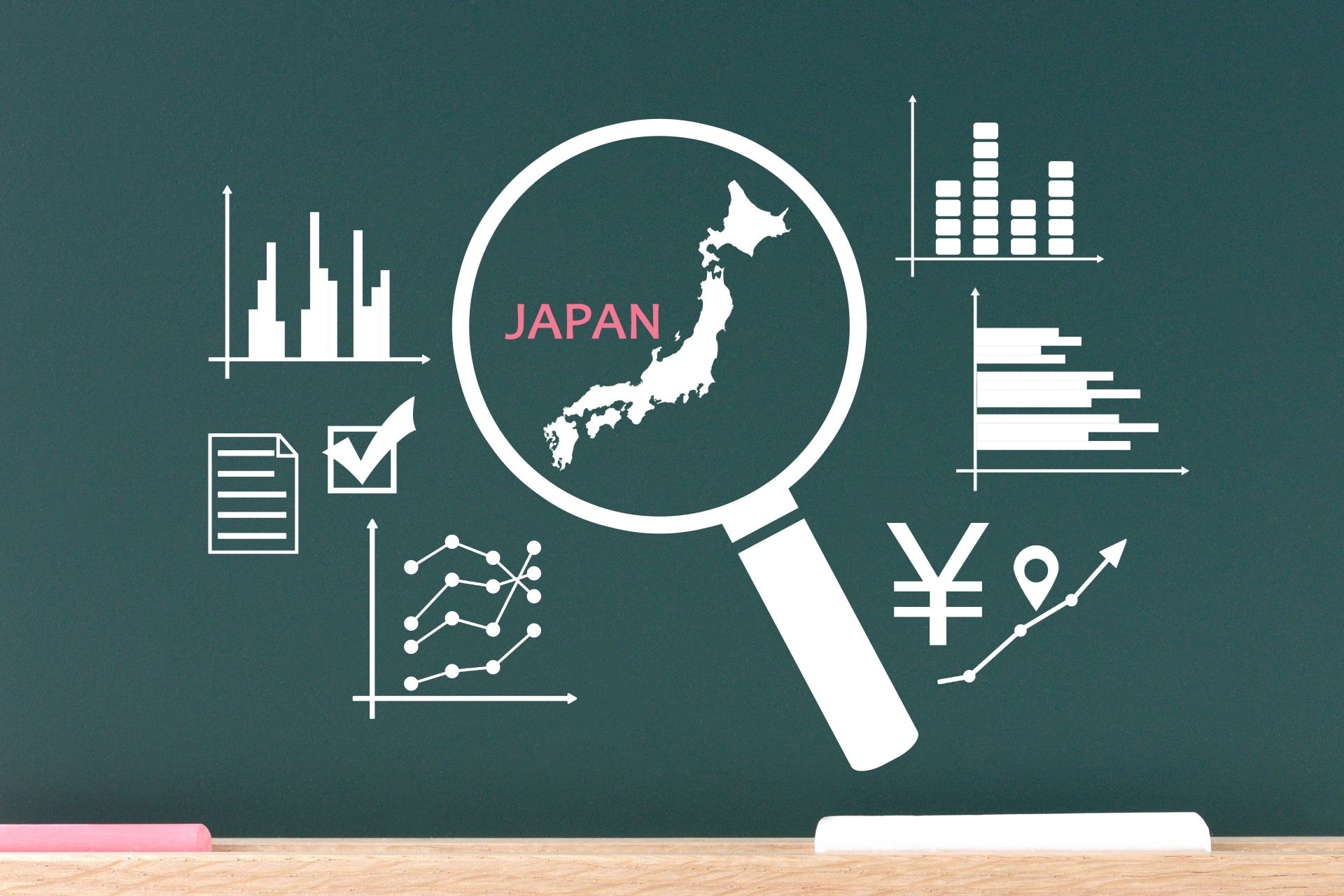 金融自由化と日本企業の変革：護送船団方式から金融ビッグバンへ
