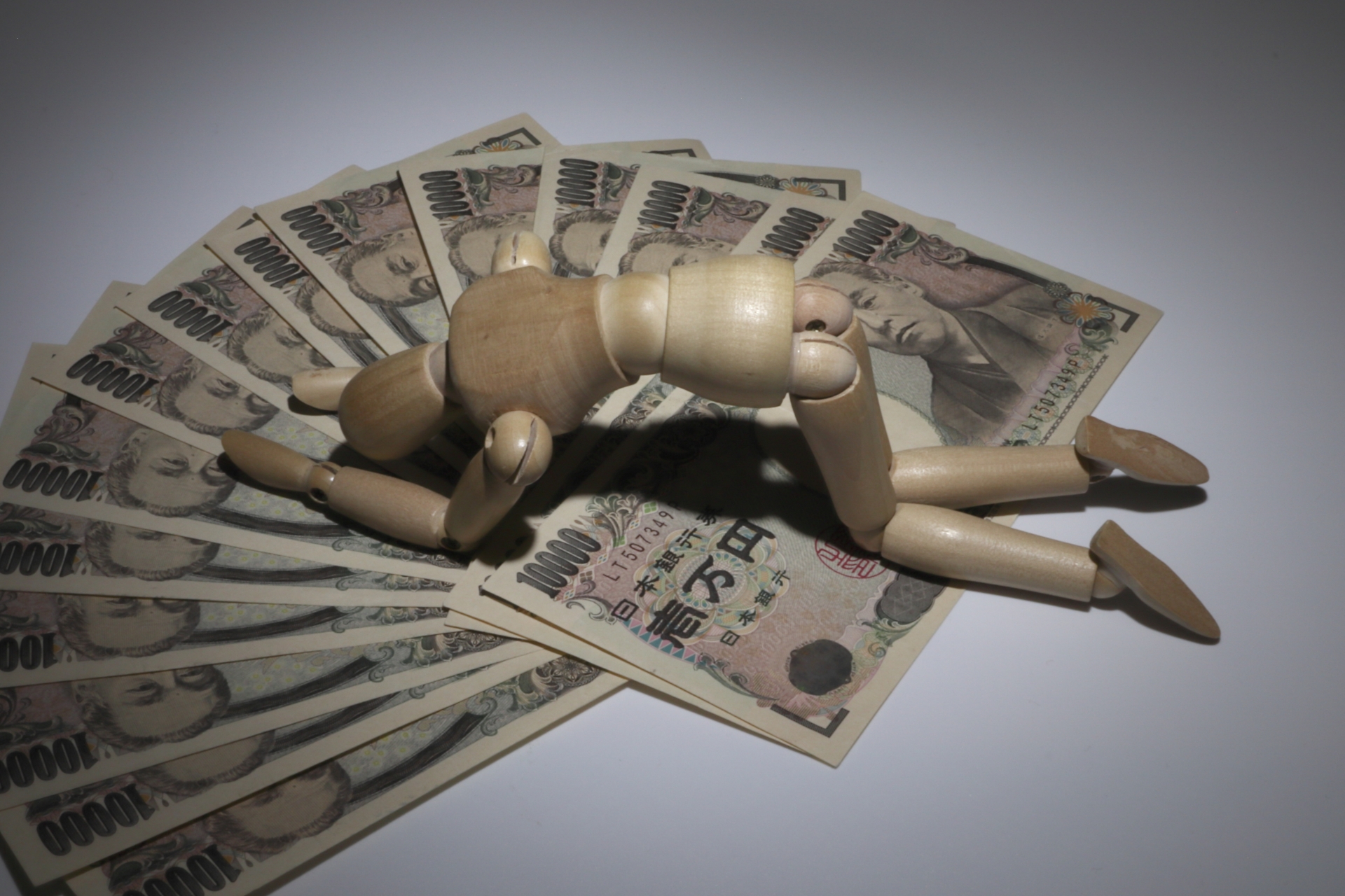 バブル崩壊と企業経営の行方