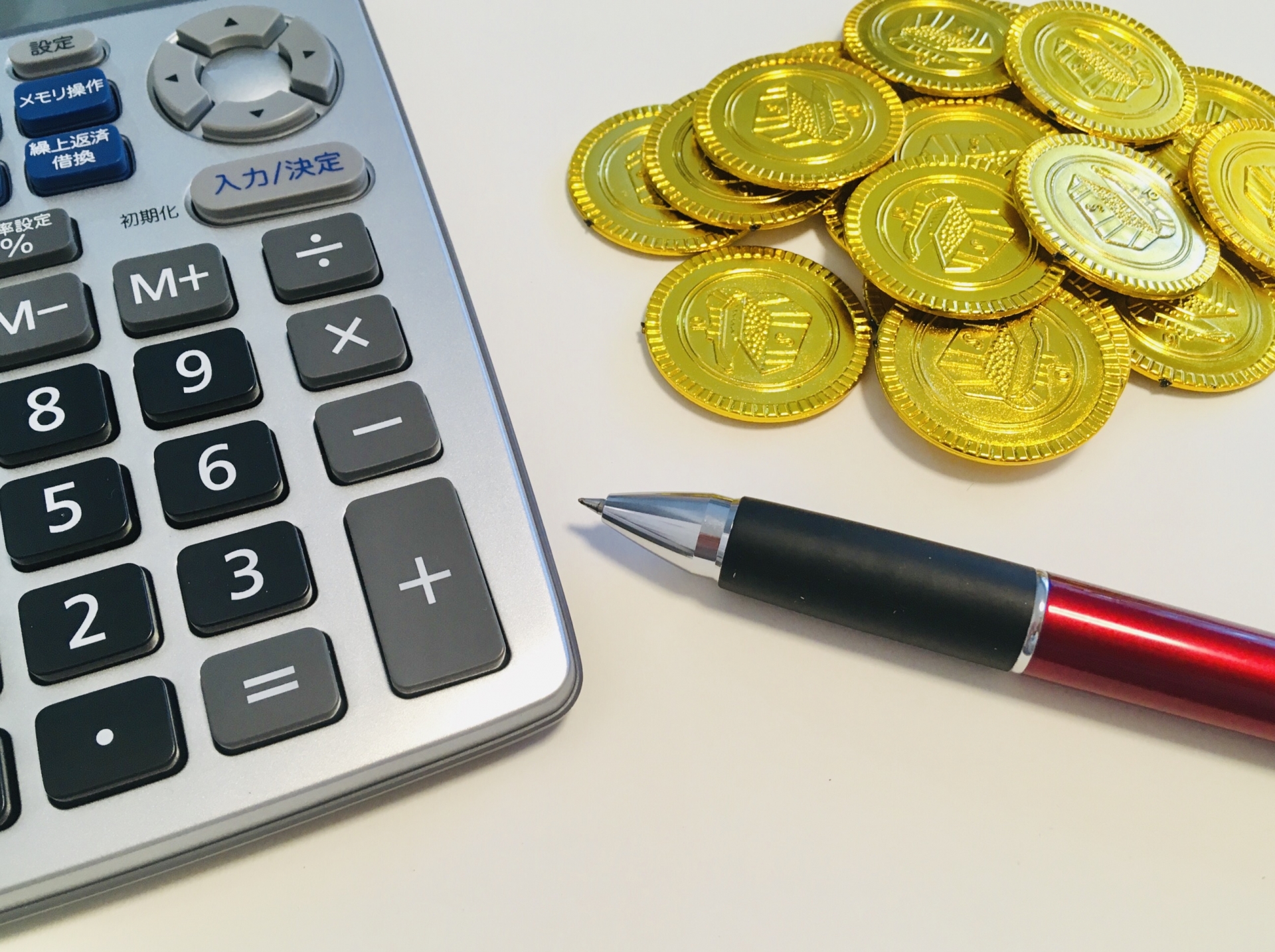 売掛金の勘定科目は？仕訳方法、管理・回収方法についてもわかりやすく解説